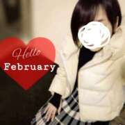 ヒメ日記 2026/02/05 06:15 投稿 ★たま★ 沼津発 人妻デリヘル お蝶婦人