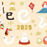 ヒメ日記 2025/01/04 07:22 投稿 あきら 奥鉄オクテツ大阪