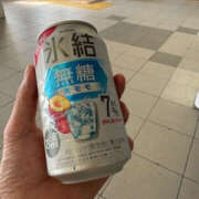 ヒメ日記 2025/09/02 16:37 投稿 あきら 奥鉄オクテツ大阪