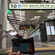 あきら 落とし物 奥鉄オクテツ大阪