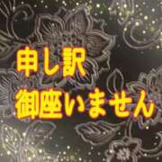 ヒメ日記 2024/02/15 09:38 投稿 あやか ギン妻パラダイス京橋店