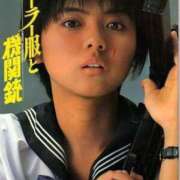 ヒメ日記 2025/01/20 08:00 投稿 荒木 熟女の風俗最終章 新横浜店