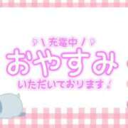 ヒメ日記 2025/05/24 13:44 投稿 三坂ゆとり 五十路マダムエクスプレス豊橋店（カサブランカグループ）