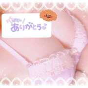 ヒメ日記 2025/05/31 00:28 投稿 三坂ゆとり 五十路マダムエクスプレス豊橋店（カサブランカグループ）