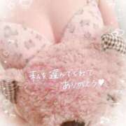 ヒメ日記 2025/07/14 14:40 投稿 三坂ゆとり 五十路マダムエクスプレス豊橋店（カサブランカグループ）