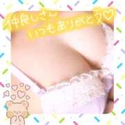 ヒメ日記 2025/07/15 15:04 投稿 三坂ゆとり 五十路マダムエクスプレス豊橋店（カサブランカグループ）