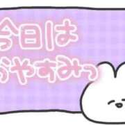 ヒメ日記 2025/08/17 18:46 投稿 三坂ゆとり 五十路マダムエクスプレス豊橋店（カサブランカグループ）