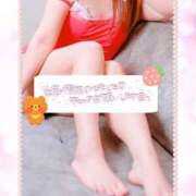 ヒメ日記 2025/10/14 21:54 投稿 三坂ゆとり 五十路マダムエクスプレス豊橋店（カサブランカグループ）