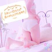 ヒメ日記 2025/12/11 19:21 投稿 三坂ゆとり 五十路マダムエクスプレス豊橋店（カサブランカグループ）