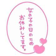 ヒメ日記 2026/01/18 19:28 投稿 三坂ゆとり 五十路マダムエクスプレス豊橋店（カサブランカグループ）