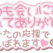 ヒメ日記 2026/03/02 19:58 投稿 三坂ゆとり 五十路マダムエクスプレス豊橋店（カサブランカグループ）