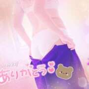 ヒメ日記 2026/03/03 14:30 投稿 三坂ゆとり 五十路マダムエクスプレス豊橋店（カサブランカグループ）