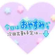 ヒメ日記 2026/03/25 20:40 投稿 三坂ゆとり 五十路マダムエクスプレス豊橋店（カサブランカグループ）