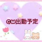 ヒメ日記 2026/04/28 14:38 投稿 三坂ゆとり 五十路マダムエクスプレス豊橋店（カサブランカグループ）