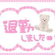 ヒメ日記 2026/06/16 17:18 投稿 三坂ゆとり 五十路マダムエクスプレス豊橋店（カサブランカグループ）