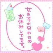 ヒメ日記 2026/07/14 18:02 投稿 三坂ゆとり 五十路マダムエクスプレス豊橋店（カサブランカグループ）