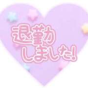 ヒメ日記 2026/08/13 20:18 投稿 三坂ゆとり 五十路マダムエクスプレス豊橋店（カサブランカグループ）