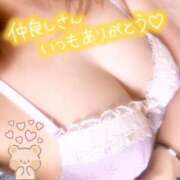 三坂ゆとり 8/26   お礼 五十路マダムエクスプレス豊橋店（カサブランカグループ）