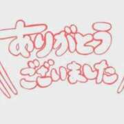 ヒメ日記 2025/02/09 01:45 投稿 西野　みき☆絶対的エース♪ 俺のシンデレラ
