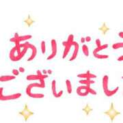 ヒメ日記 2025/02/19 02:00 投稿 西野　みき☆絶対的エース♪ 俺のシンデレラ