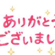 ヒメ日記 2025/03/07 02:15 投稿 西野　みき☆絶対的エース♪ 俺のシンデレラ