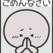 ヒメ日記 2025/09/30 20:30 投稿 西野　みき☆絶対的エース♪ 俺のシンデレラ