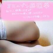 ヒメ日記 2025/11/03 00:46 投稿 西野　みき☆絶対的エース♪ 俺のシンデレラ