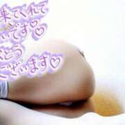 ヒメ日記 2025/11/06 11:30 投稿 西野　みき☆絶対的エース♪ 俺のシンデレラ