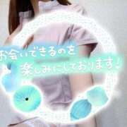 ヒメ日記 2025/11/06 20:16 投稿 西野　みき☆絶対的エース♪ 俺のシンデレラ