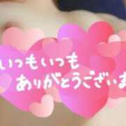 ヒメ日記 2025/11/19 18:09 投稿 西野　みき☆絶対的エース♪ 俺のシンデレラ