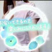 ヒメ日記 2025/11/30 12:20 投稿 西野　みき☆絶対的エース♪ 俺のシンデレラ