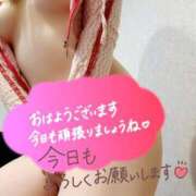 ヒメ日記 2025/12/21 10:28 投稿 西野　みき☆絶対的エース♪ 俺のシンデレラ