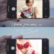 かんな ラジオ体操が 奥様の実話 なんば店