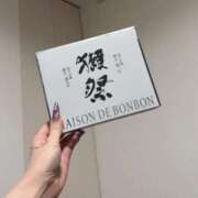 こと BonBon どMばすたーず すすきの店