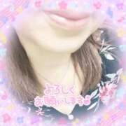 ヒメ日記 2025/09/27 19:14 投稿 平井 熟女の風俗最終章 横浜本店