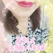 ヒメ日記 2025/10/18 19:14 投稿 平井 熟女の風俗最終章 横浜本店