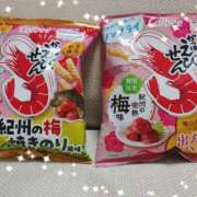 ヒメ日記 2025/04/14 16:50 投稿 もも 奥様の実話 なんば店