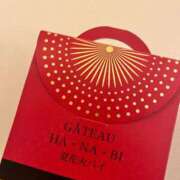 ヒメ日記 2026/04/10 14:51 投稿 ゆずき 乳首愛撫専門店「五反田シルキータッチ」