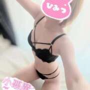 ヒメ日記 2025/04/02 20:45 投稿 さゆり BIKINISPA「真」-ビキニスパ-