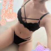 ヒメ日記 2025/05/30 17:05 投稿 さゆり BIKINISPA「真」-ビキニスパ-