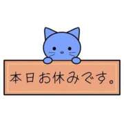 ヒメ日記 2025/02/03 16:49 投稿 るる 神田エマニエル