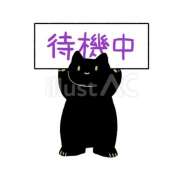 ヒメ日記 2025/02/14 19:35 投稿 るる 神田エマニエル