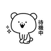 ヒメ日記 2025/03/22 17:49 投稿 るる 神田エマニエル
