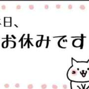 ヒメ日記 2025/03/30 10:44 投稿 るる 神田エマニエル