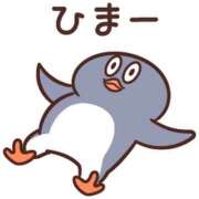 ヒメ日記 2025/05/17 17:32 投稿 るる 神田エマニエル