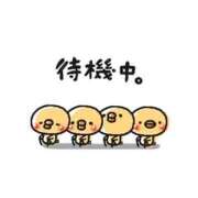 ヒメ日記 2025/06/04 18:50 投稿 るる 神田エマニエル