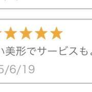 ヒメ日記 2025/06/20 12:23 投稿 るる 神田エマニエル