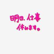 ヒメ日記 2025/08/09 22:10 投稿 るる 神田エマニエル