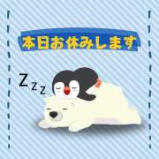 ヒメ日記 2025/10/03 13:37 投稿 るる 神田エマニエル