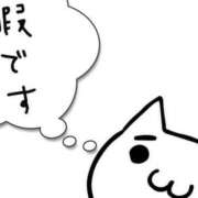 ヒメ日記 2026/04/01 19:16 投稿 るる 神田エマニエル